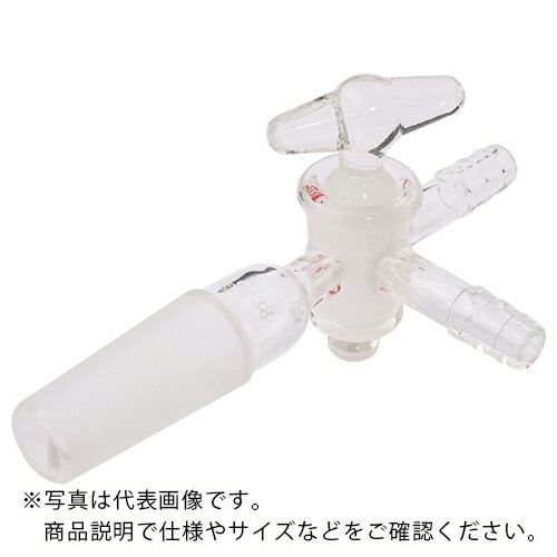 AS 三方コックガラスコック TS19/38 ( 2-9604-02 ) アズワン(株) 【メーカー取寄】