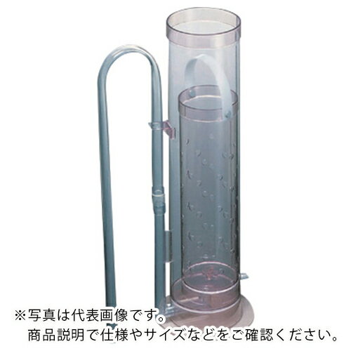 Diy, Supplies - AS ( アズワン ) 自動洗浄器(セット)ピペット用AB-3型 ( 4-026-03 ) アズワン(株) 【メーカー取寄】