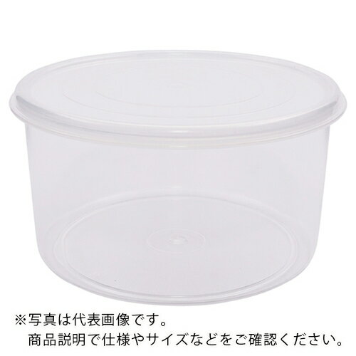 AS 丸型V式(スチロール製)V-11 3入 ( 5-067-31 ) アズワン(株)