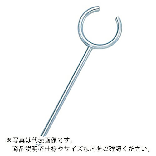 樂天商城 - AS ( アズワン ) カットリングR-10 ( 6-420-05 ) 【メーカー取寄】