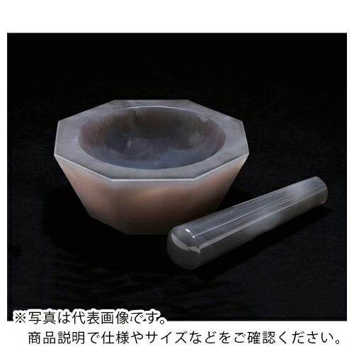 AS メノー乳鉢浅型130×160×45乳棒付 ( 6-546-18 ) アズワン(株) 【メーカー取寄】