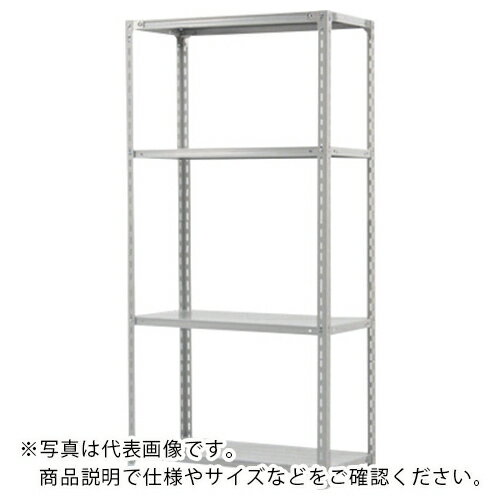 AS 軽量ラック4段TK74E ( 6-6693-18 ) アズワン(株) 【メーカー取寄】