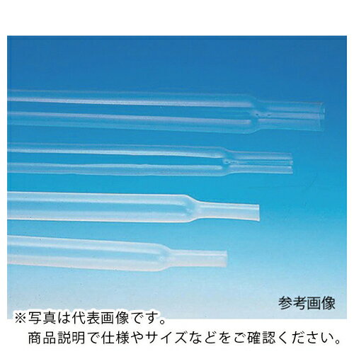 AS ( アズワン ) FEP熱収縮チューブ120 ( 7-311-07 ) アズワン(株) 【メーカー取寄】