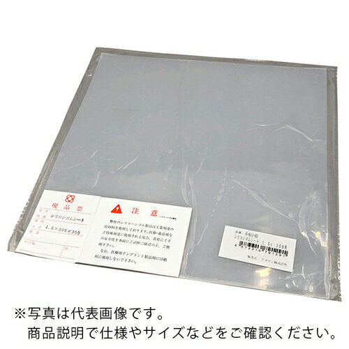 AS ( アズワン ) シリコンゴムシート1.5MM厚300MM角 ( 6-611-03 ) アズワン(株) 【メーカー取寄】