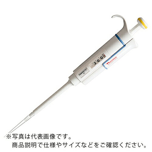 AS եԥڥåF1 FN-4641020 ( 2-1691-02 ) () ڥ᡼