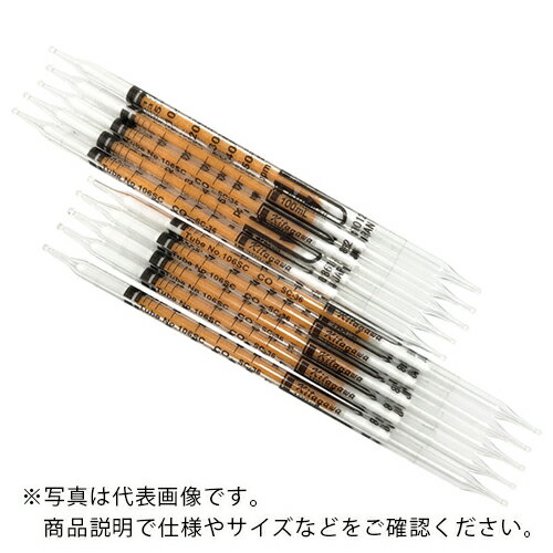 AS ( アズワン ) ガス検知管一酸化炭素106SC ( 8-5352-40 ) アズワン(株) 【メーカー取寄】
