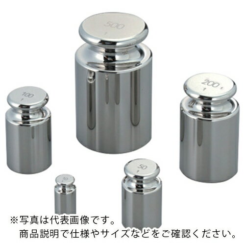 樂天商城 - AS ( アズワン ) 標準分銅 F-1級 質量校正付 2kg【単位:個】 ( 1-3774-04 ) 【メーカー取寄】