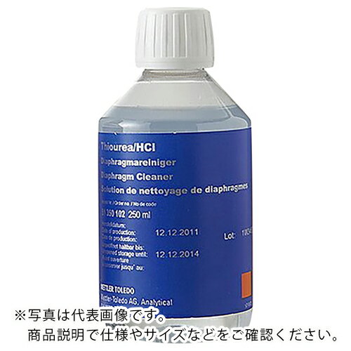 AS ( アズワン ) 電極洗浄液 塩化銀除去用51350102 ( 1-9184-02 ) 【メーカー取寄】