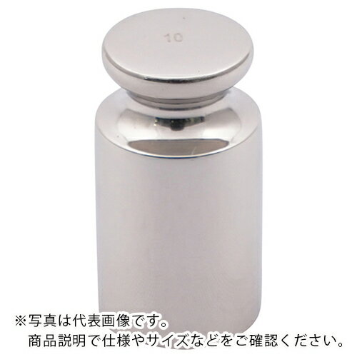 AS ( アズワン ) 分銅 F-1級10g ( 3-1587-06 ) 【メーカー取寄】