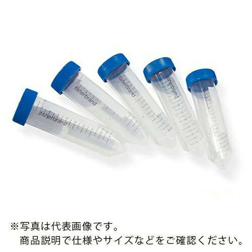 AS ( アズワン ) プラスチックチューブ 05-539-7 ( 2-5362-08 ) アズワン(株) 【メーカー取寄】
