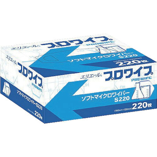 乐天商城 - AS ( アズワン ) ソフトマイクロワイパー S220 (220枚×72箱=15840枚入) ( 2-2624-01 ) 【メーカー取寄】