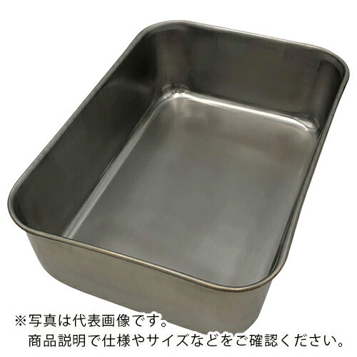 Rakuten - AS ( アズワン ) エコクリーン 深型組バット 5号 ( 1-8677-05 ) アズワン(株) 【メーカー取寄】