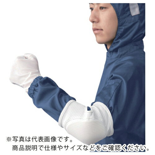 AS クリーンルーム用サポーター肘あて 白 M ( 1-9718-02...(4.0)