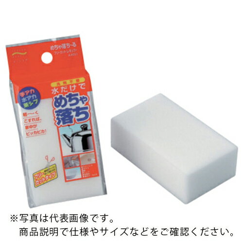 AS 研磨スポンジ AX-053 ( 7-5608-12 ) アズワン(株)