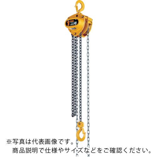 樂天商城 - KITO ( キトー ) チェーンブロック キトーマイティM3形 定格荷重2t 標準揚程3m ( CB020 )