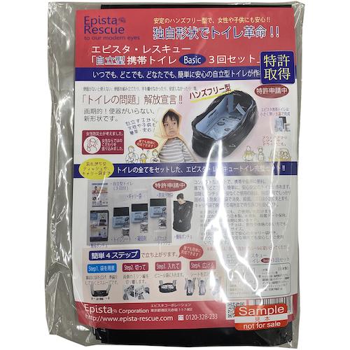 グリーンクロス エピスタ・レスキュー 自立型携帯トイレ 基本3回セット ( 6300051312 ) (株)グリーンク..