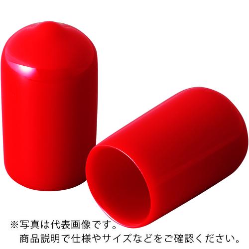 IWATA 保護キャップ 丸 (1個入) 赤 ( HLRE240-P ) (株)岩田製作所