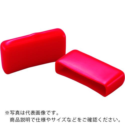 Diy, Supplies - IWATA ( 岩田製作所 ) 保護キャップ フラットバー用 (100個入) 赤 ( HLREF9X50-B ) (株)岩田製作所 【メーカー取寄】