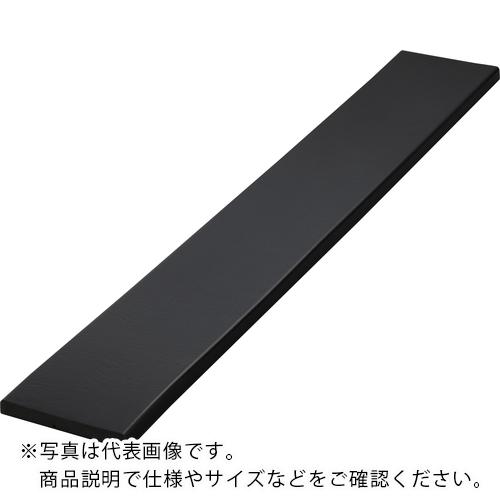 乐天商城 - IWATA ( 岩田製作所 ) バンパープロ 黒 1M ( BP49B-L1 ) 【メーカー取寄】