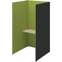 NAIKI クローズブース ソロコート SCP型/外側パネル:サテンブラック/内側パネル:グリーンH1900 ( SCP19103T-SBGR-SO ) (株)...