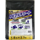 ユタカメイク PEマルチシート 中厚手 防水シート 1.8m×2.7m ( B-5102 ) (株)ユタカメイク
