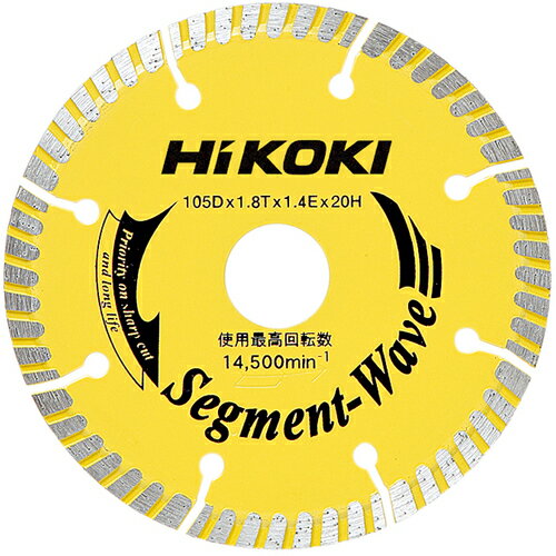 乐天商城 - HiKOKI ( 工機ホールディングス ) ダイヤモンドホイール 105mm 波型セグメントタイプ ( 00324618 )