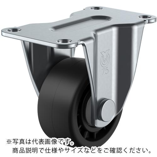 ユーエイ プレート式 固定 低床キャスター 強化ナイロン 車輪径65mm Hタイプ HR型 取付寸法91×47 ( HR-65GNB ) (株)ユーエイ キャスター事業部