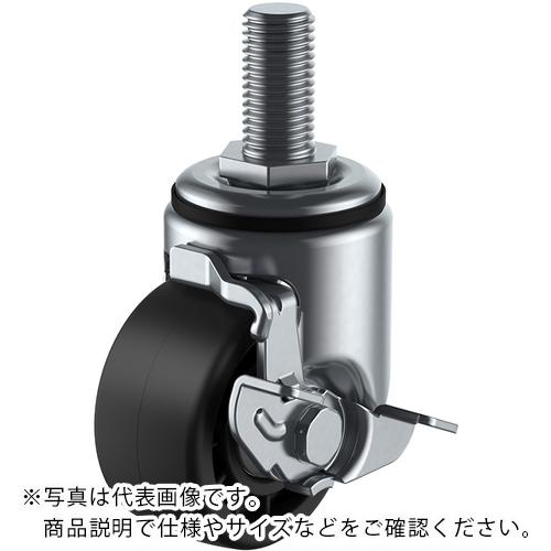 ユーエイ ねじ込み式 自在 低床キャスター 強化ナイロン 車輪径75mm ストッパー付き Hタイプ HT-S型 ネジ寸法M16×40ピッチ2 ( HT-75GNBS-M16-40 ) (株)ユーエイ キャスター事業部