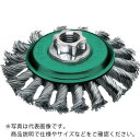 【SALE価格】LESSMANN ノットベベルブラシ Φ115 ステンレス線 0.5 ( 472854 ) LESSMANN社