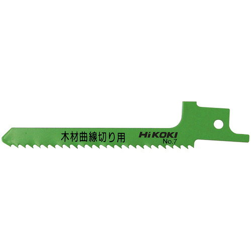 HiKOKI ( 工機ホールディングス ) セーバソーブレード NO.7 95L 9山 5枚入り ( 0095-8187 )