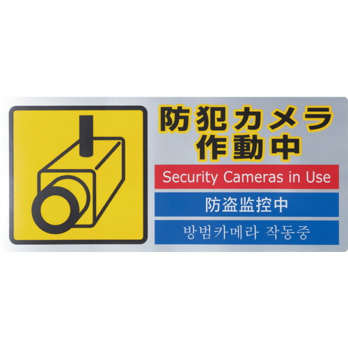 SALEʡ۸ ¿ȥƥå (1) ( SEC291-1 ) ()