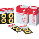 【SALE価格】ニチバン クリアーラインテープ 536(曲線用)10mm×10m(2巻入) ( CL536-10 ) ニチバン(株)