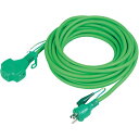 【SALE価格】NICHIDO トリプルポッキン延長コード アース付 10m 緑 緑 ( PPT-10E GN(グリーン)(ポッキンプラグツキ) ) 日動工業(...
