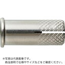 エイワイファスナー ドロップインアンカー ステンレス ( SDA-3030 ) 【50本セット】 エイ・ワイ・ファスナー(株)