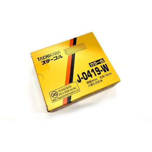 立川ピン ステープル 白 肩幅4mm 長さ19mm 5000本入り ( J0419-W ) (株)立川ピン製作所
