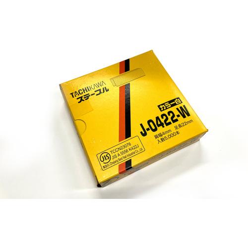 特長：エアータッカ用J04ステープルです。JIS規格品です。JIS A 5556(工業用ステープル)用途：ラス張り・石膏ボード・リブラス・内装・木材仕様：肩幅(mm)：4足長(mm)：22線材幅(mm)：1.15線材厚さ(mm)：0.6色：白JIS A 5556認証材質／仕上：鉄（軟鋼線材）/亜鉛メッキ　●代表画像について 商品によっては、代表画像を使用している場合がございます。 商品のカラー、サイズなどが異なる商品をイメージ画像として 使用させて頂いている場合がございます。 必ず、商品の品番と仕様をご確認のうえ、ご注文お願いいたいます。 　●北海道・沖縄・離島・一部地域の送料について 別途追加で送料がかかる場合がございます。 送料がかかる場合は、メールにて送料をご連絡させて頂き、 お客様にご了承頂いてからの手配となります。 　●お買上げ明細書の廃止について 当店では、個人情報保護と環境保護の観点から同封を廃止しております。 お買上げ明細書が必要な場合は、備考欄に「お買上げ明細必要」と 記載お願いいたします。 当店からの出荷の場合は、同封にて発送させて頂きます。 （※メーカー直送の場合は、PDFデータをメールさせて頂きます。） 　注意事項 ※商品名に【2個セット】等、数量の明記がない場合は1個での販売となります。