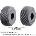スーパー 当社規格転造ローレット駒(アヤ目用) 細目(2コ1組) 外径19.2mm ( KN30FRL ) (株)スーパーツール ( UAK66 )