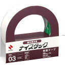 【SALE価格】ニチバン 両面テープ ナイスタック屋外用 30mmX5m ( NW-N30 ) ニチバン(株)