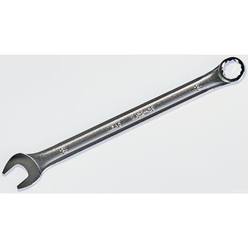 KTC ( 京都機械工具 ) コンビネーションレンチ 二面幅8mm 全長126mm ( MS2-08 )