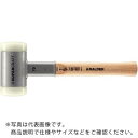 HALDER SUPERCRAFTショックレス 無反動ハンマー ヒッコリー製ハンドル付ナイロン(白) 頭径70mm、全長370mm ( 3366.070 ) ロ...