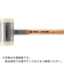 HALDER SUPERCRAFTハンマー ヒッコリー製ハンドル付ナイロン(白) 頭径80mm、全長380mm ( 3366.080 ) ロームヘルド・ハルダー(株)
