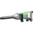 空研 1インチSQ超軽量N型大型エアインパクトレンチ(25.4mm角) KW-3800proXGL ( KW3800PROXGL ) (株)空研