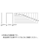 立川ピン ステープル 肩幅12mm 長さ12mm 5000本入り ( H-1212 (5000ボンイリ) ) (株)立川ピン製作所