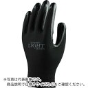 おたふく 13Gニトリル背抜き手袋 10双組 L ( A-386-L ) おたふく手袋(株)