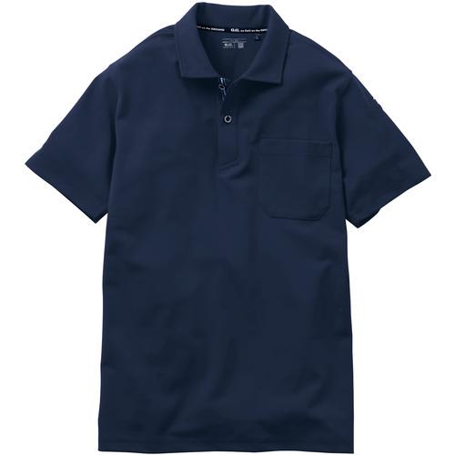 G.G. 7325-51 半袖ポロシャツ(胸ポケット付き) ネイビー L ( 7325-51-1-L ) (株)桑和
