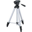 【SALE価格】ハクバ カメラ用三脚 4段 W-312 ( HKB0171500 ) ハクバ写真産業(株)