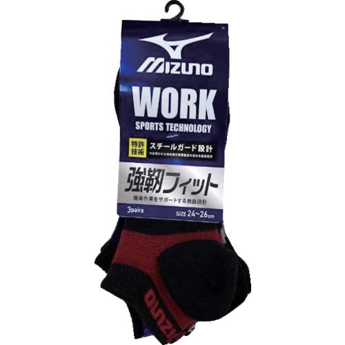 ミズノ 靴下 ミズノワーク 強靱 黒カラー8丈 サポート 吸汗速乾 3P26-28 アソート ( 681-451-27-00 4550311000078 ) ミズノ(株)