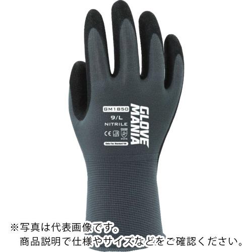 ���� GM1850 �������֥ޥ˥� �˥ȥ�� ���졼 M������ ( GM1850GR-M ) ��������(��)