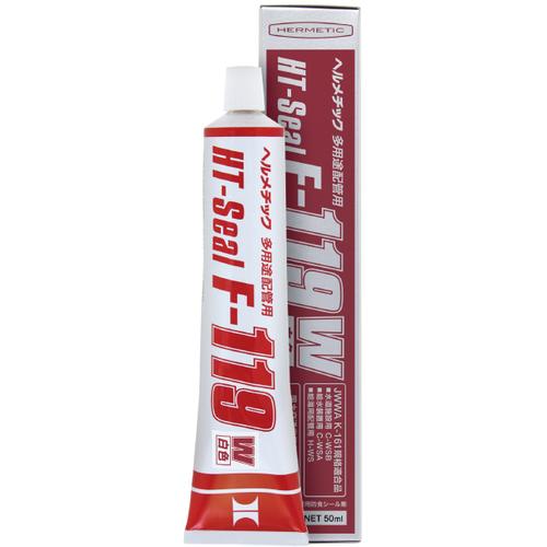 ヘルメチック 多用途配管用シール剤 F-119W(白色) 50ml ( F-119W50 )