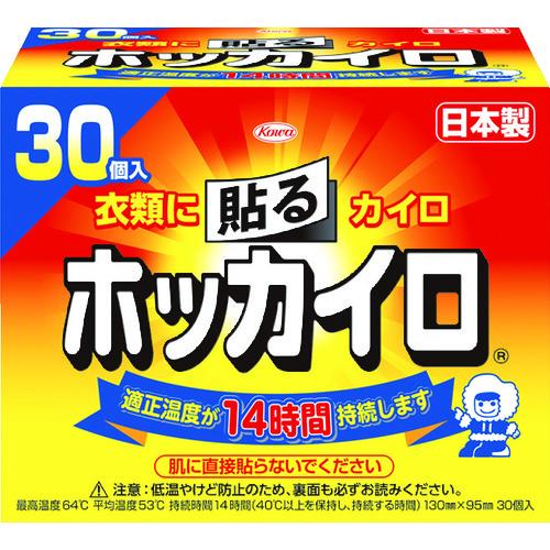 興和 【今季完売】 貼るホッカイロ 